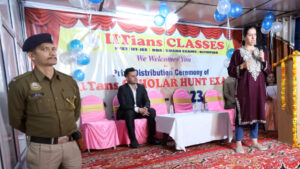 IITians CLASSES Hamirpur